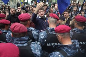 Митинг против визита Януковича