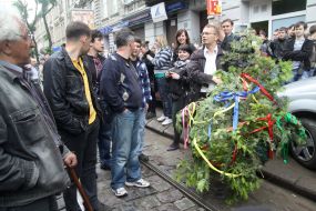 Участники митинга против визита Януковича