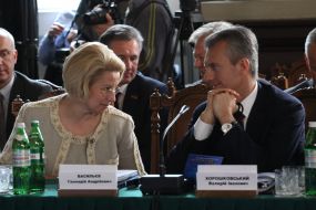 Анна Герман и Валерий Хорошковский