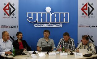 Заседание дискуссионного клуба ”Експертна думка”