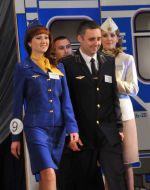 Конкурс «Кращий провідник року»