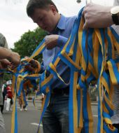 Учасники акції