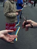 Учасники акції