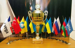 IV World Cup of Rapid Chess