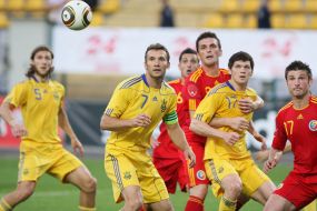 National team of Ukraine vs. national team of Romania