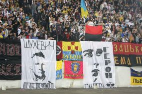 Shukhevich on placards