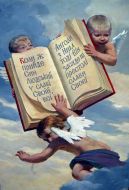 Painting of dome ”Sky of Church”