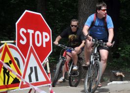 «Велодень-2010» у Харкові