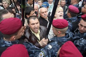 Митинг против визита Януковича