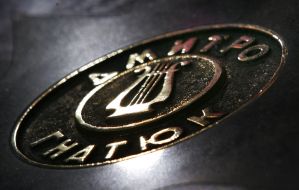 Star of Dmitry Gnatyuk