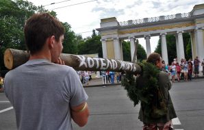 Protest action participants