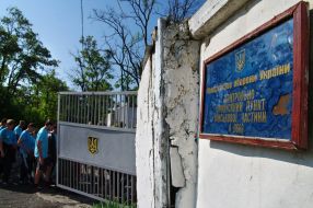 Participants of ”Military-patriotic assembly”
