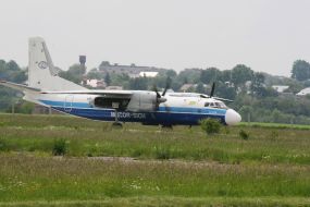 Airplane An-24