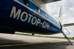 Airplane An-24