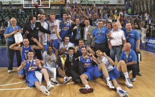 БК «Азовмаш» (Мариуполь)