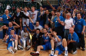 BK ”Azovmash” (Mariupol)