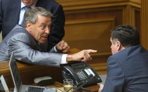 Adam Martynyuk and Ivan Kirilenko