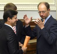 Ruslan Knyazevіch and Arseny Yatsenyuk