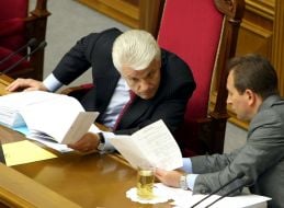 Nikolay Tomenko and Vladimir Litvin