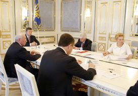 Засідання РНБО