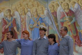 Участники акции-перформанса