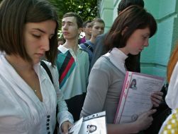 Testing of graduates