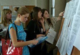 Testing of graduates