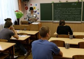 Testing of graduates