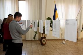 Testing of graduates