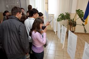 Testing of graduates