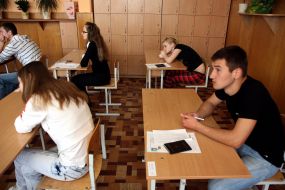 Testing of graduates