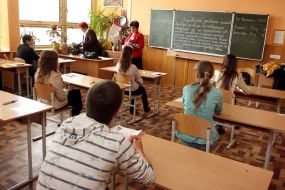 Testing of graduates