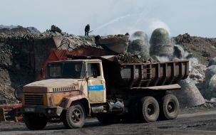 Territory of slags quarries