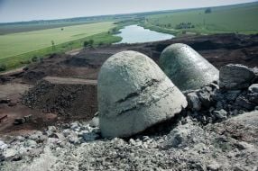 Territory of slags quarries