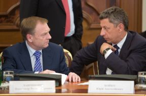 Alexsander Lavrinovich and Yuriy Boiko