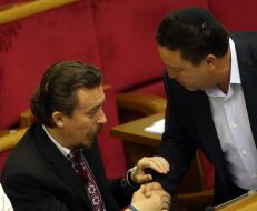 Andrey Shkil and Alexsander Feldman