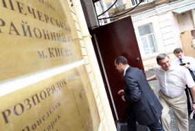 Yuriy Grymchak and Andrey Parubiy