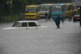 Flooded street