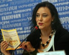 Татьяна Логуш