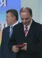 Виктор Янукович и Дмитрий Панамарчук