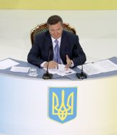 Виктор Янукович