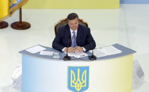 Виктор Янукович