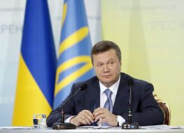 Виктор Янукович