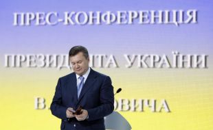 Виктор Янукович