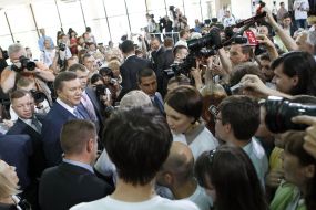 Виктор Янукович