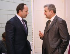 Sergey Tigipko and Sergey Grinevetsky