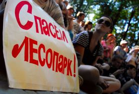 Member concert in support of Gorky Park