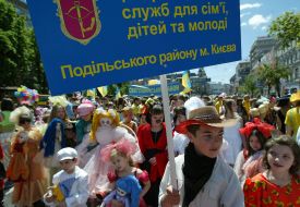 Карнавальное шествие детского творчества