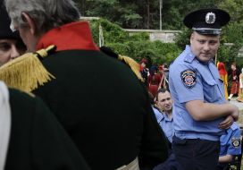 Милиционер