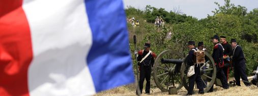 Участники реконструкции